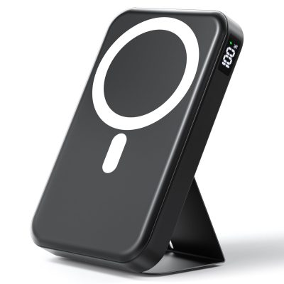 Amazon Power Bank
